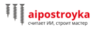 Умная стройка